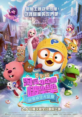 亚洲国产精品久久久久网站